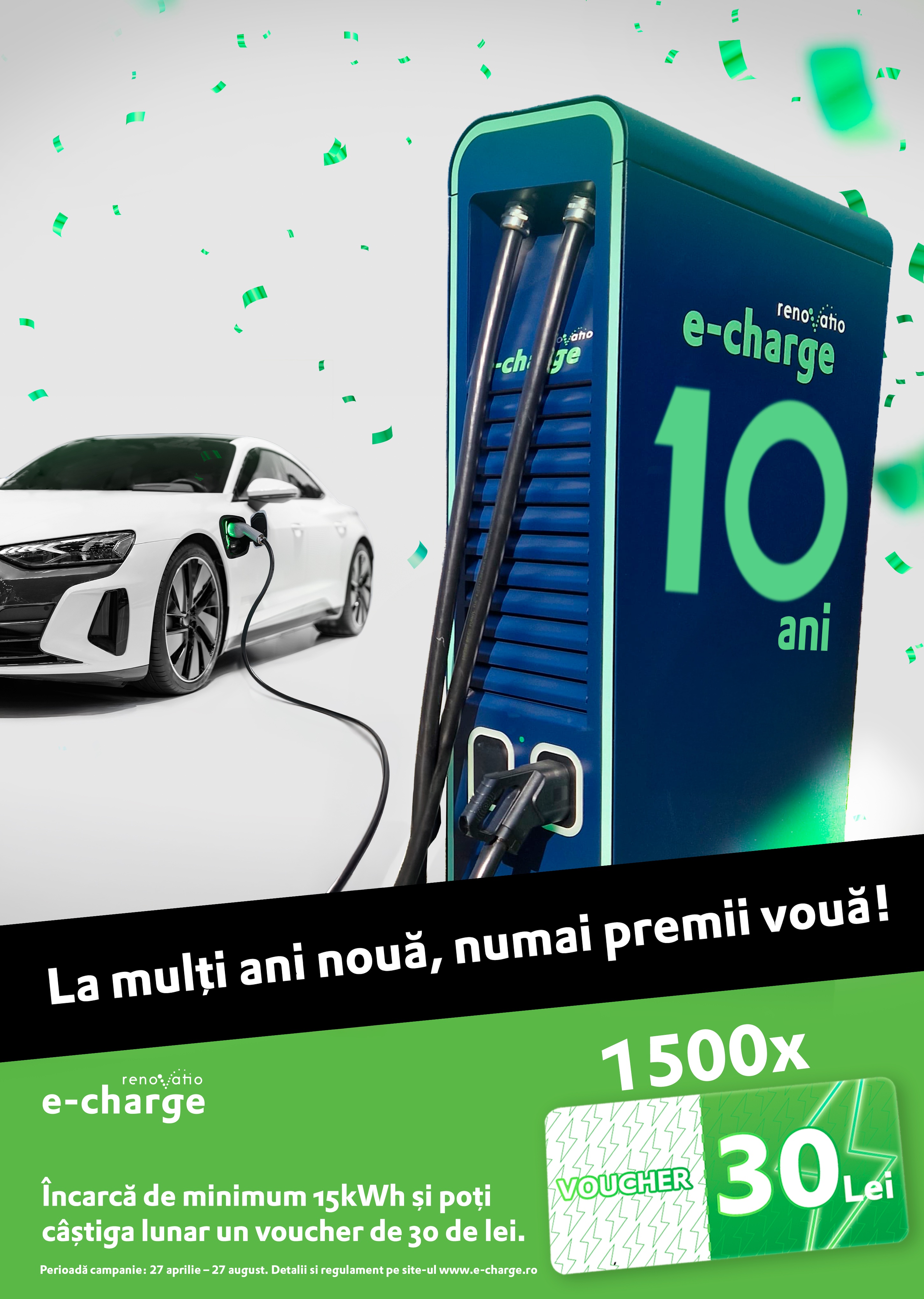 Campanie aniversare e-charge